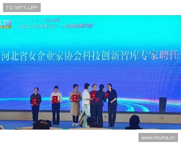 构建高效企业家社交生态助力资源共享与创新合作新模式