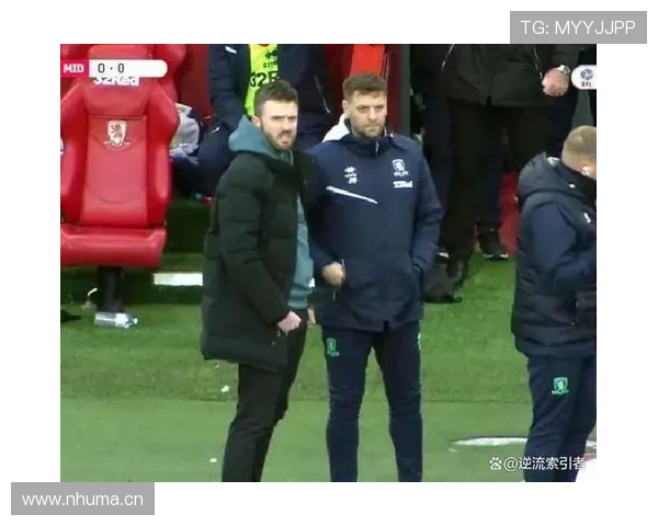 卡里克现身曼城青训观儿子德比