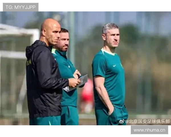 国安今晨赴苏州孔特随队出征记